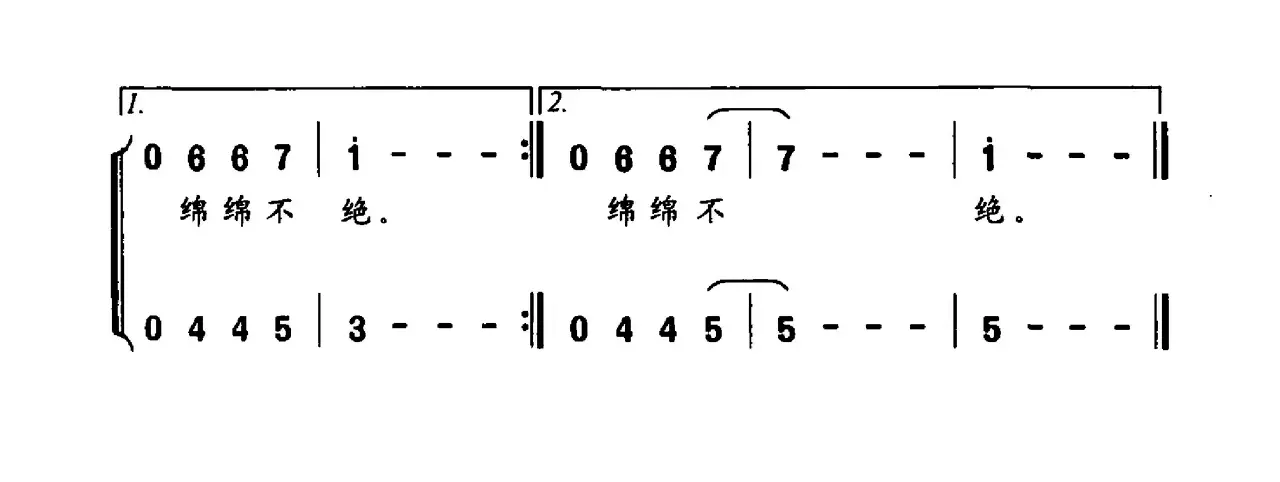 七月（苏虎词 王小淞曲）