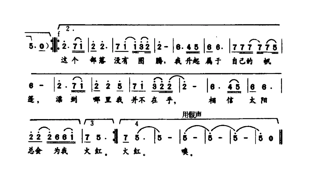 打工风景线