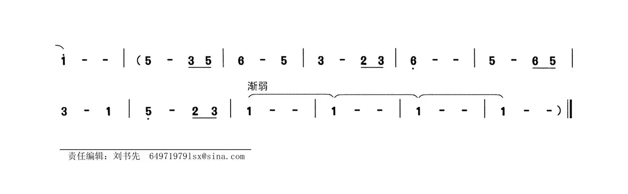 老年夫妻（献给六十岁以上的老年朋友）