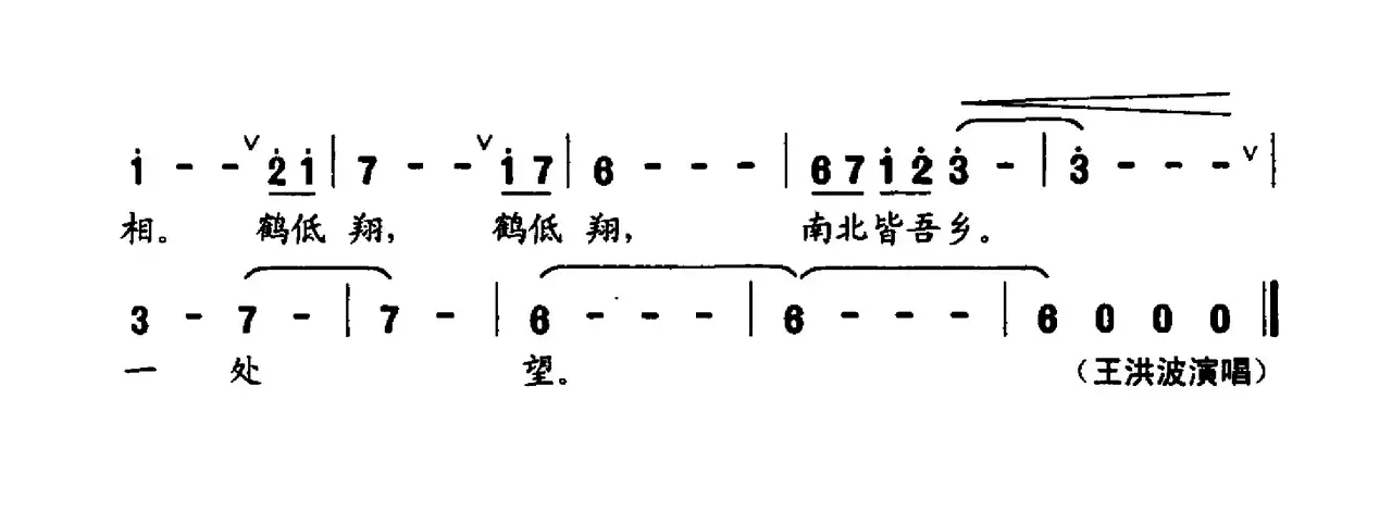 红海滩随想