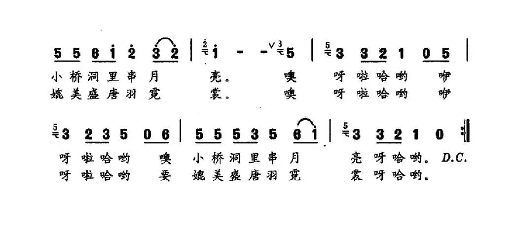 锦绣水天堂