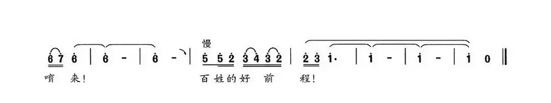 太湖飞出幸福的歌