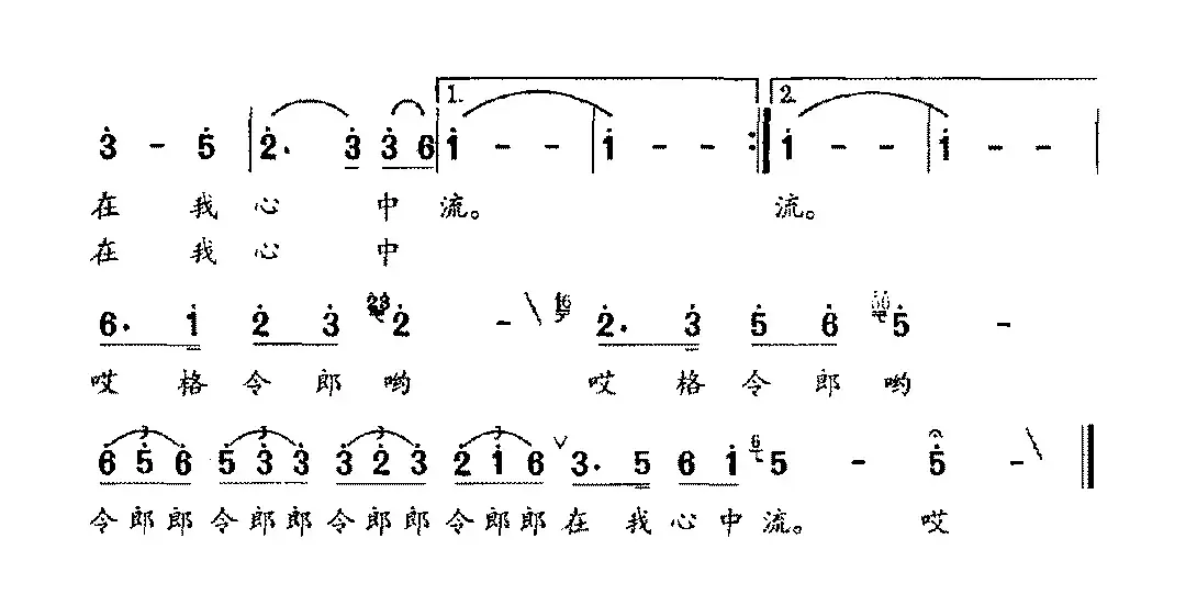 剡溪竹筏飘悠悠