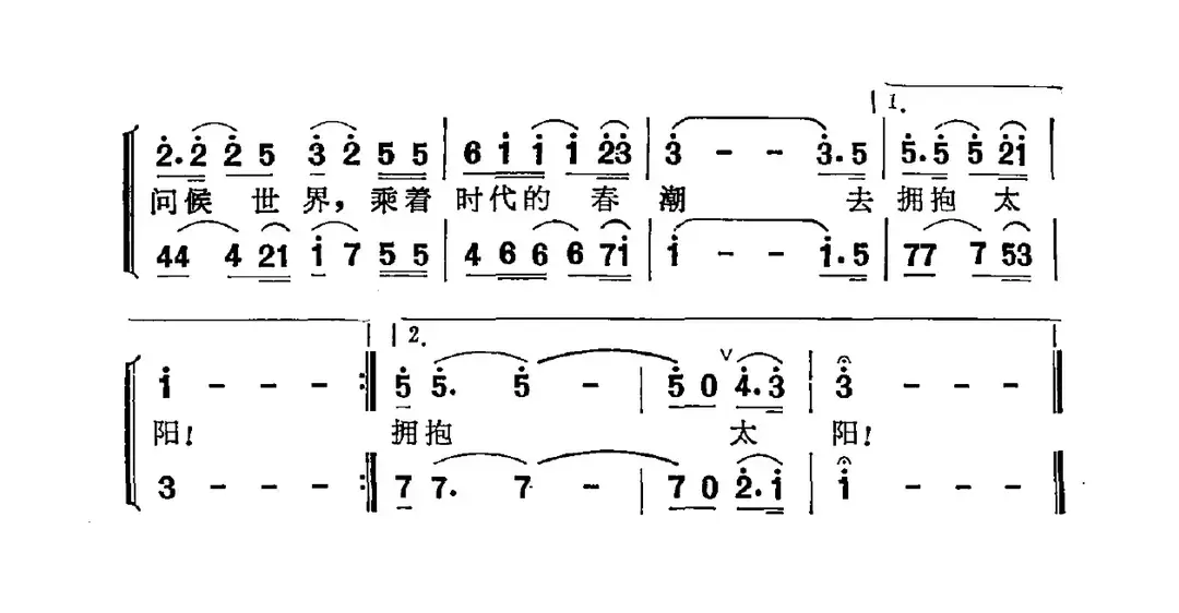 零点起飞