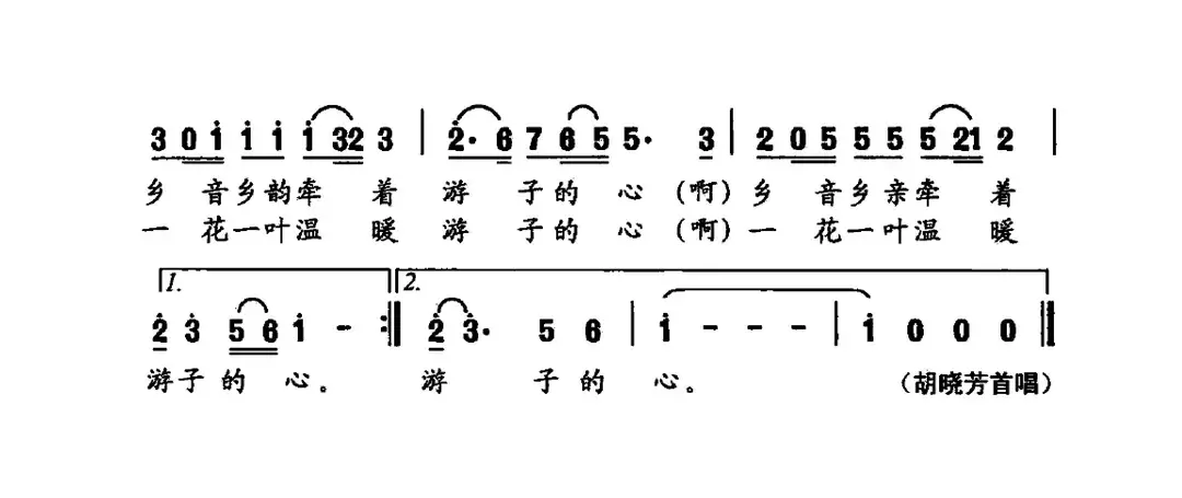 老东门