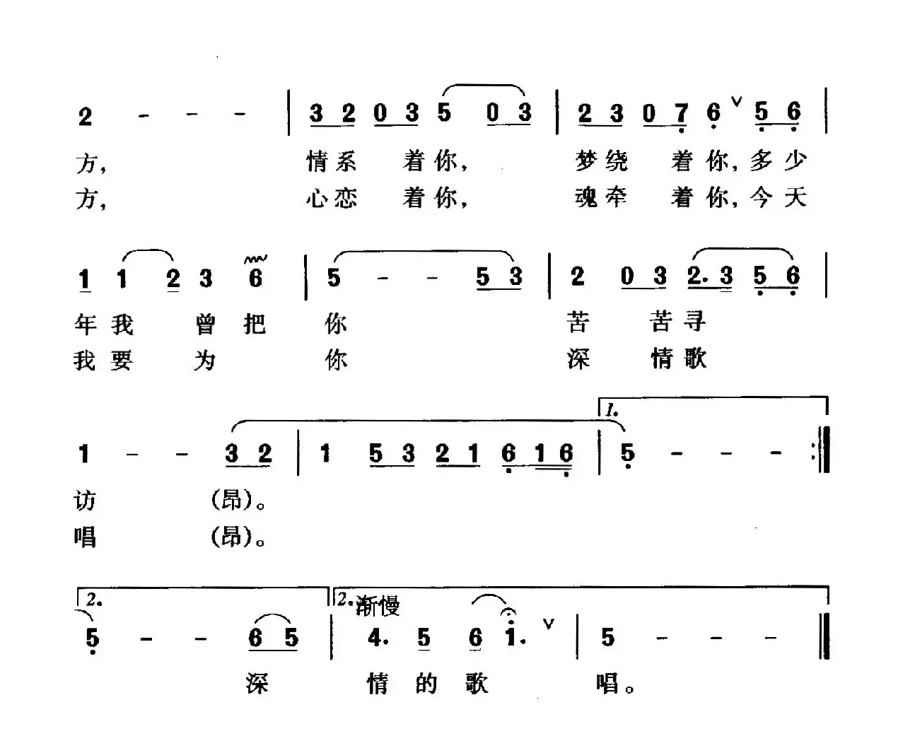 眷恋南浔