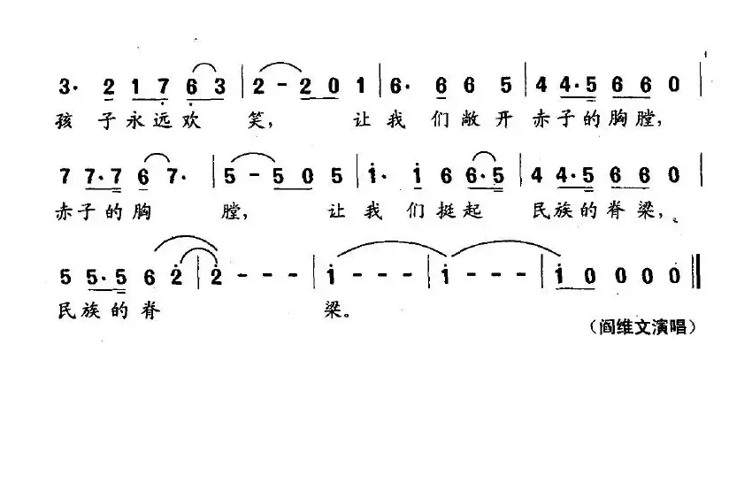 军人时刻在战场