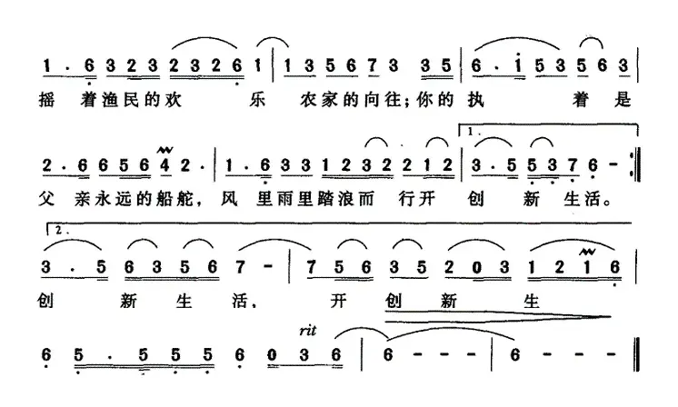 鄱湖印象