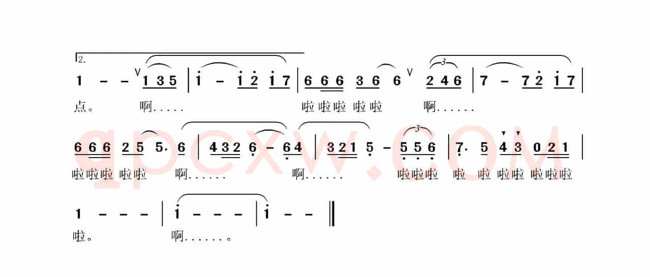 祖国，我永远和你在一起
