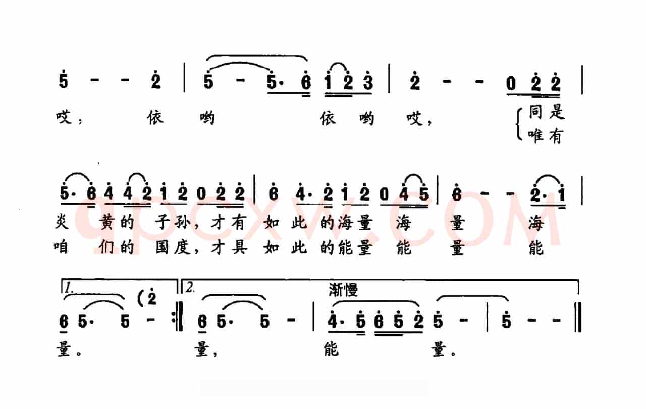 华夏多了一条江（南水北调中线工程通水礼赞）
