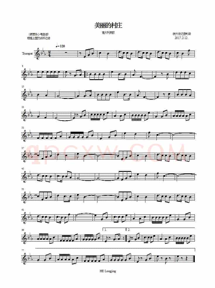 美丽的村庄（小号五线谱+简谱）