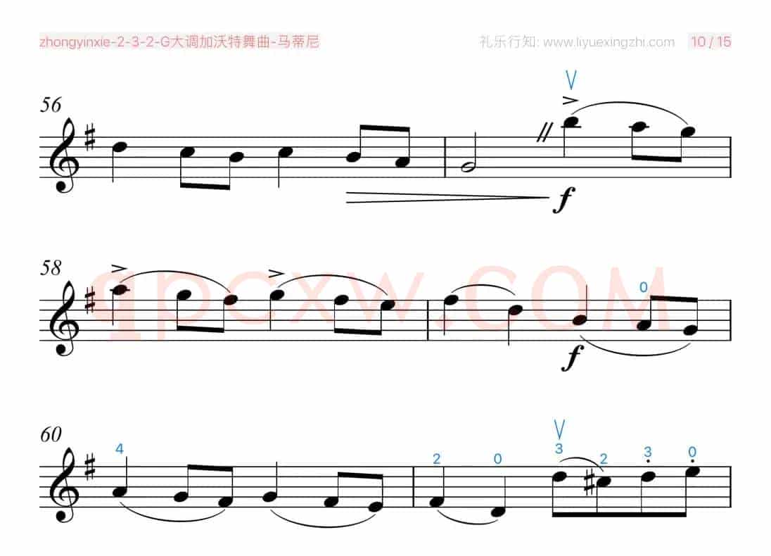 G大调加沃特舞曲（小提琴）