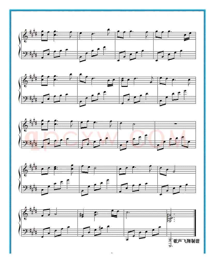 夜的钢琴曲 二十二