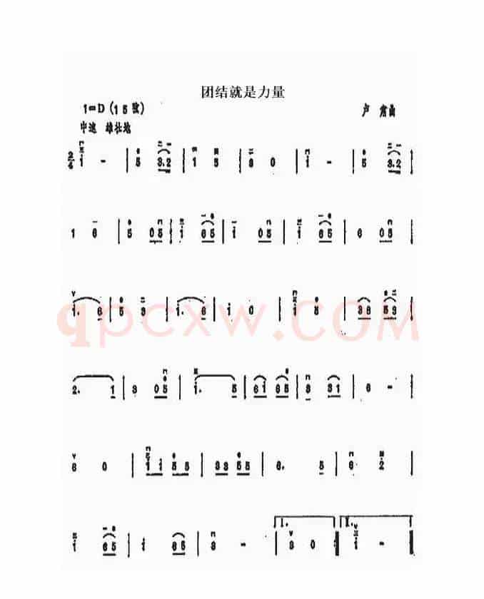 有妈就有家