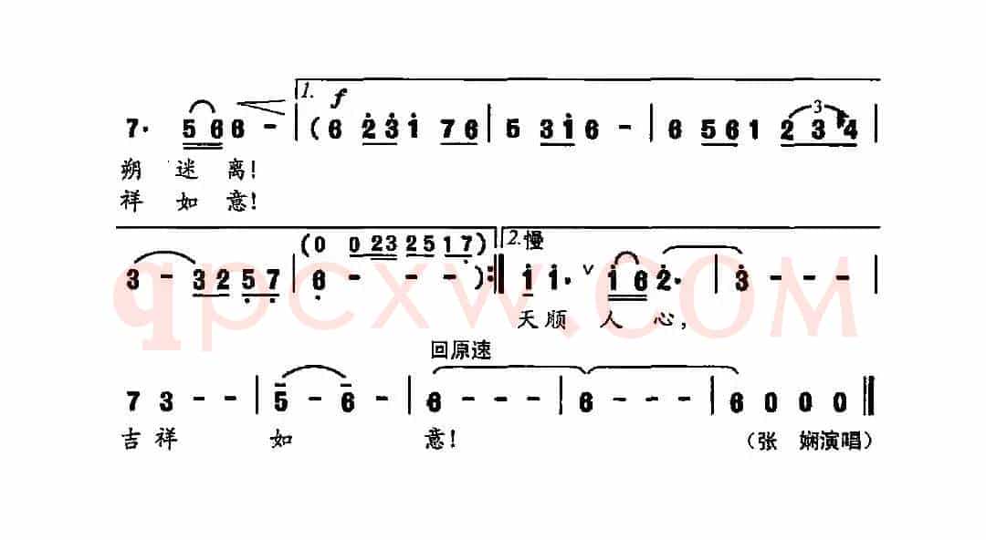 读月