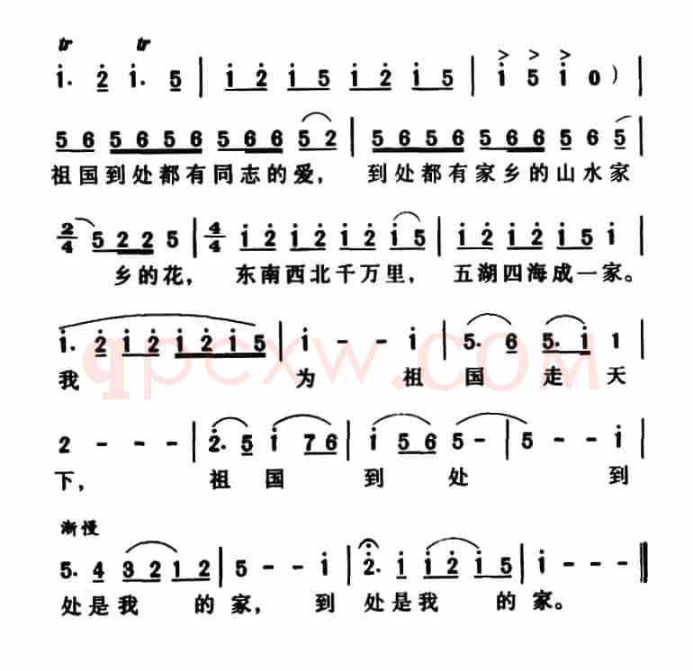 骑马挎枪走天下