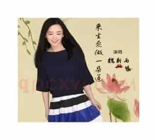 来生愿做一朵莲(静儿词 崔伟立曲)