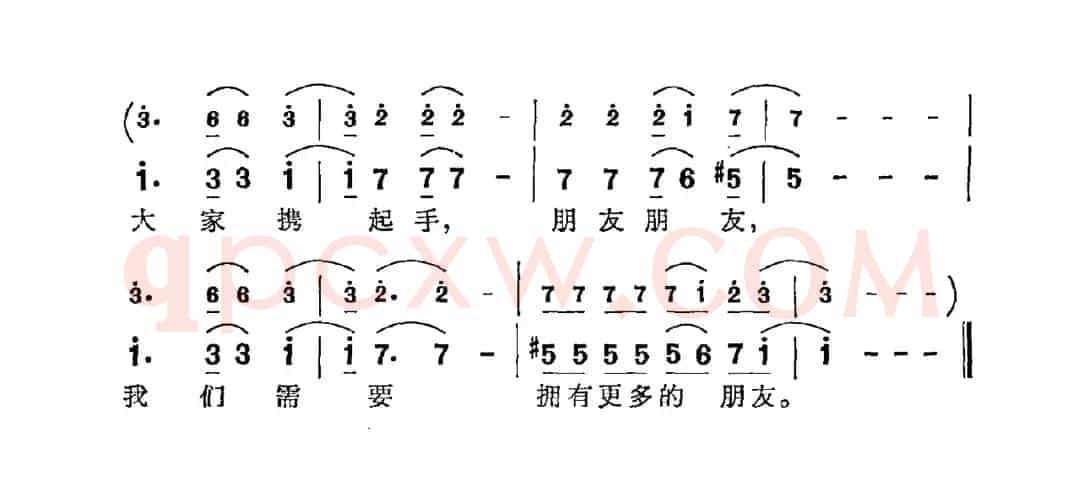 拥有更多的朋友