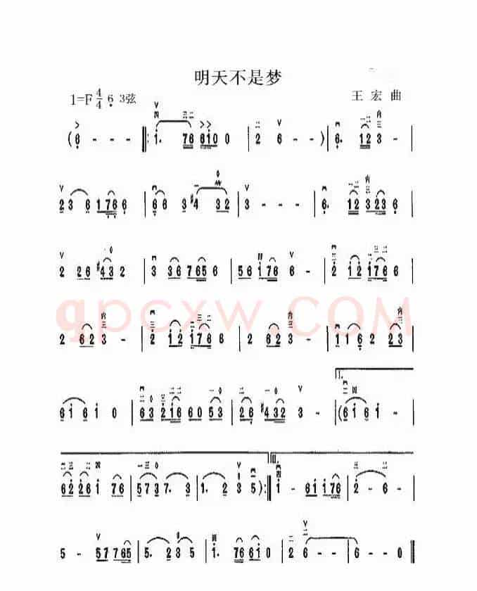 有妈就有家