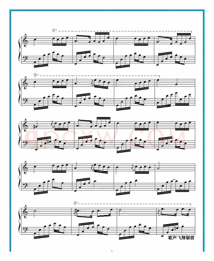 夜的钢琴曲 四