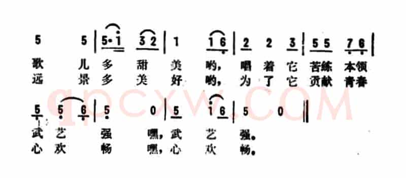 民兵爱家乡