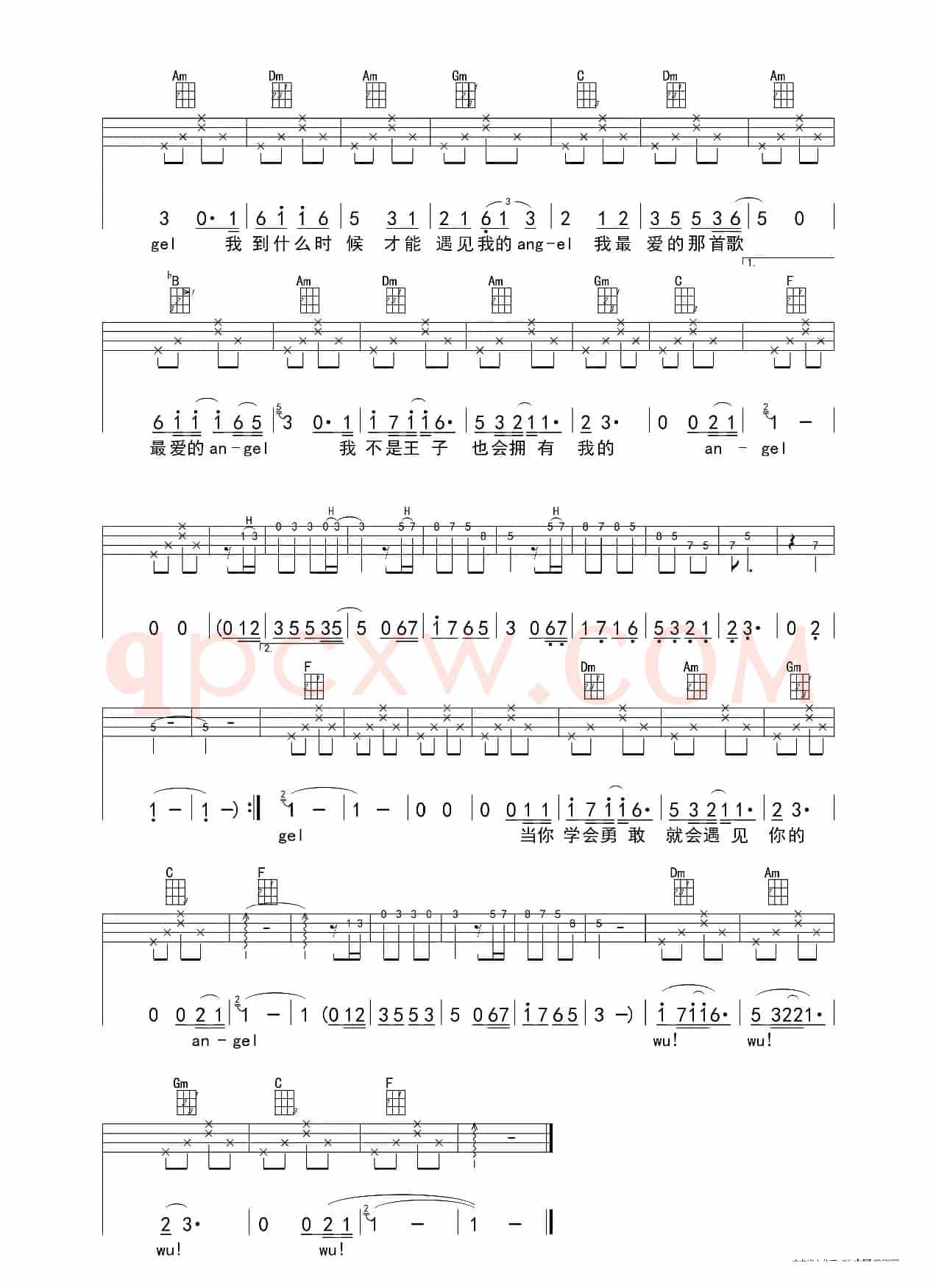 云中的ANGEL（ukulele四线谱（重制版））