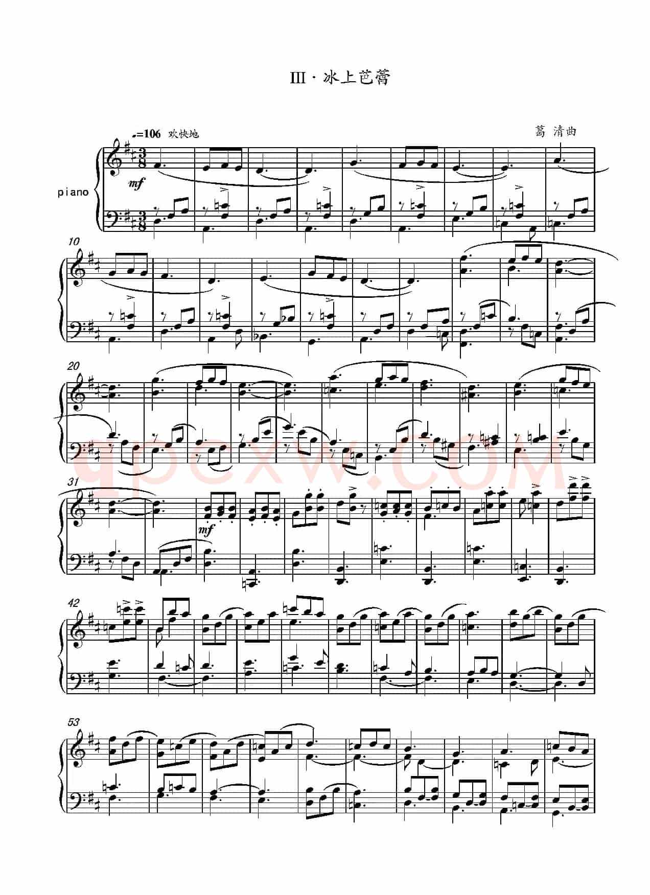 第14钢琴奏鸣曲 Piano Sonata NO.14‘Sonatine’(小奏鸣曲)