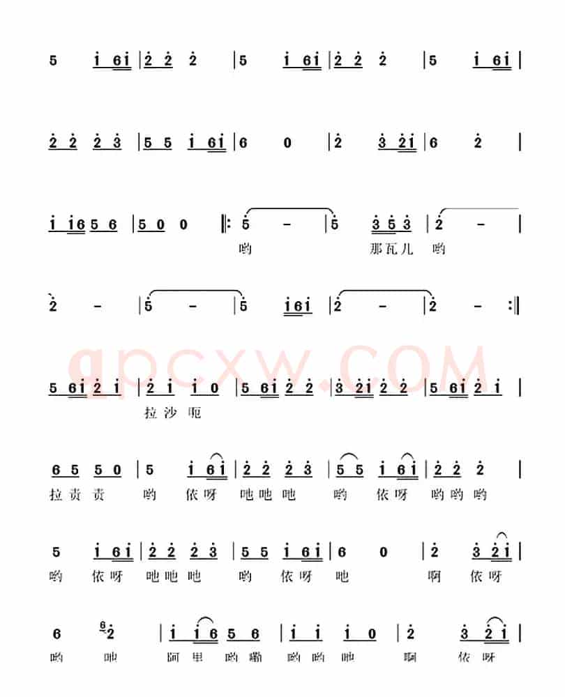 出嫁（朱朝忠词曲）