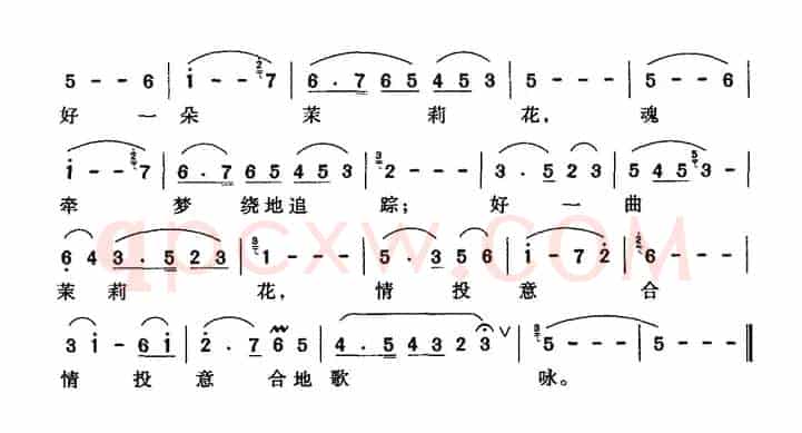 咏花