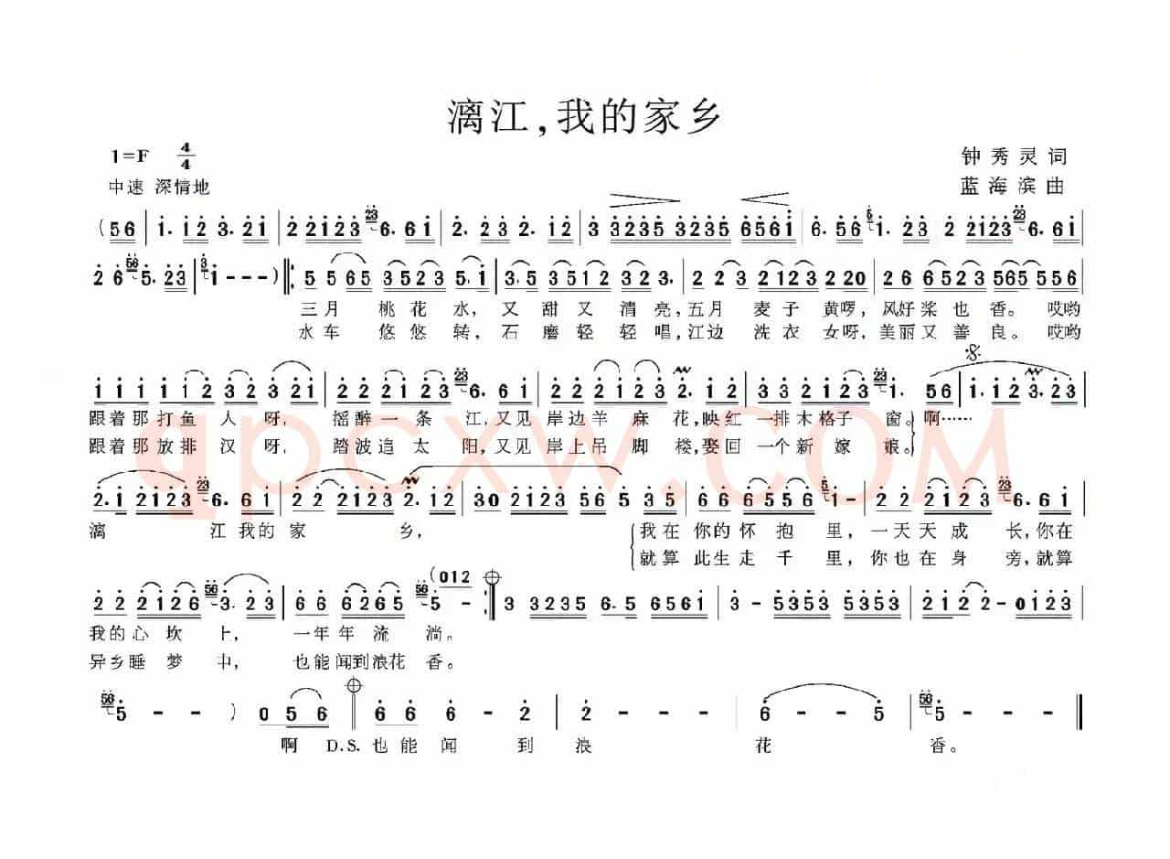 漓江，我的家乡