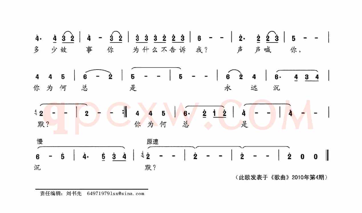 大漠黄昏