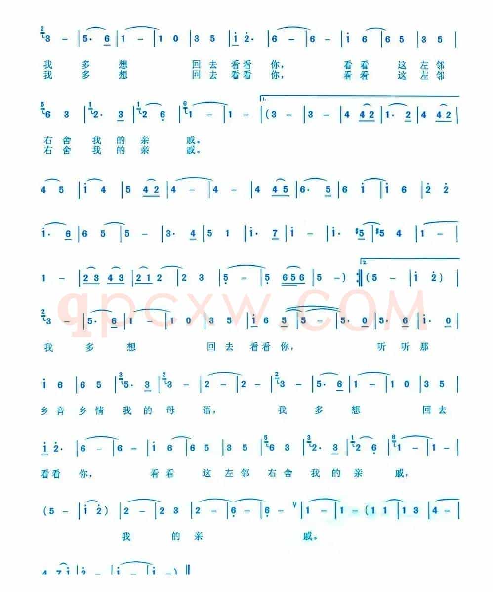 总想回去看看你