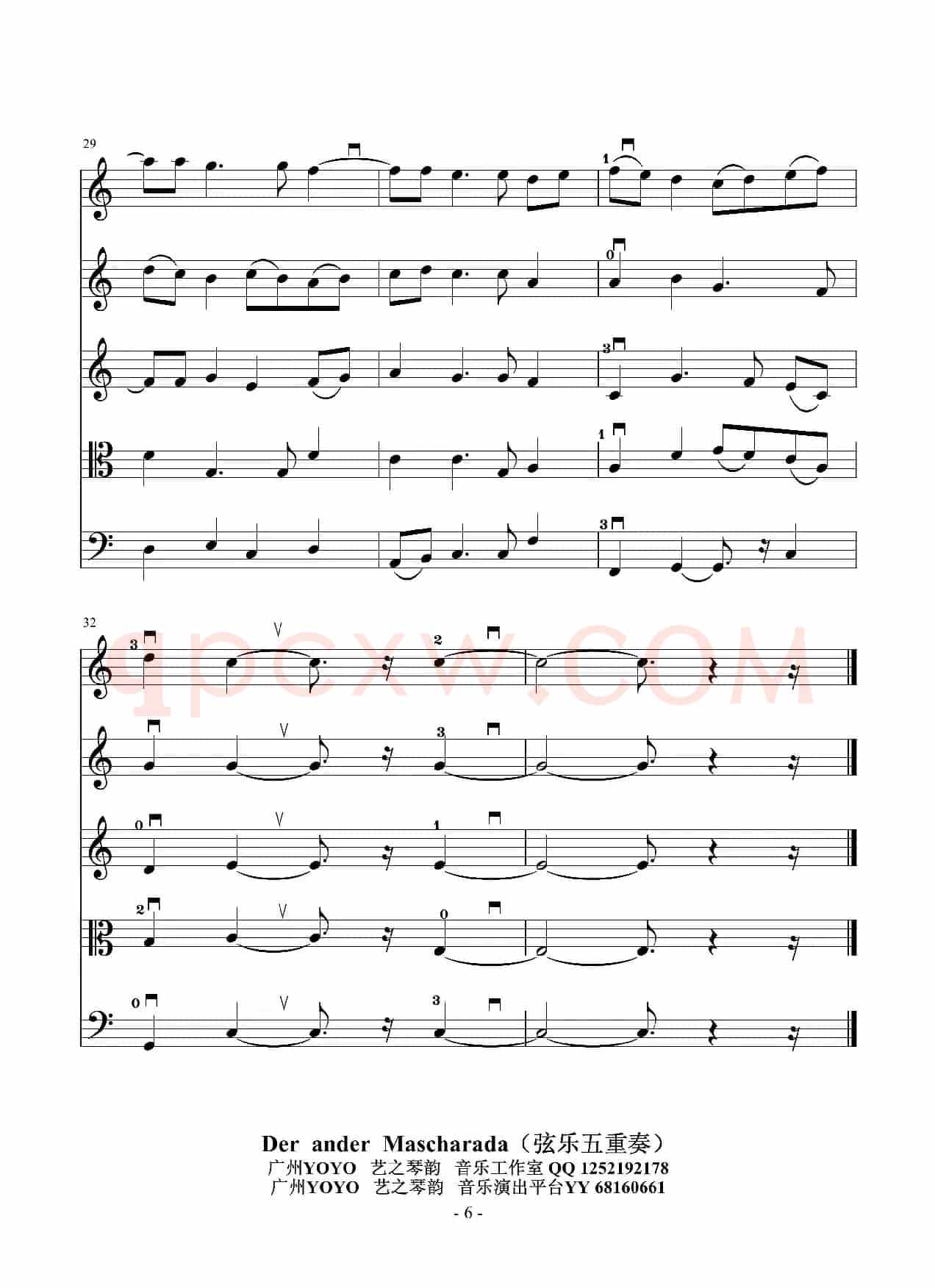 Der ander Mascharada(弦乐五重奏)(小提琴中提琴大提琴)