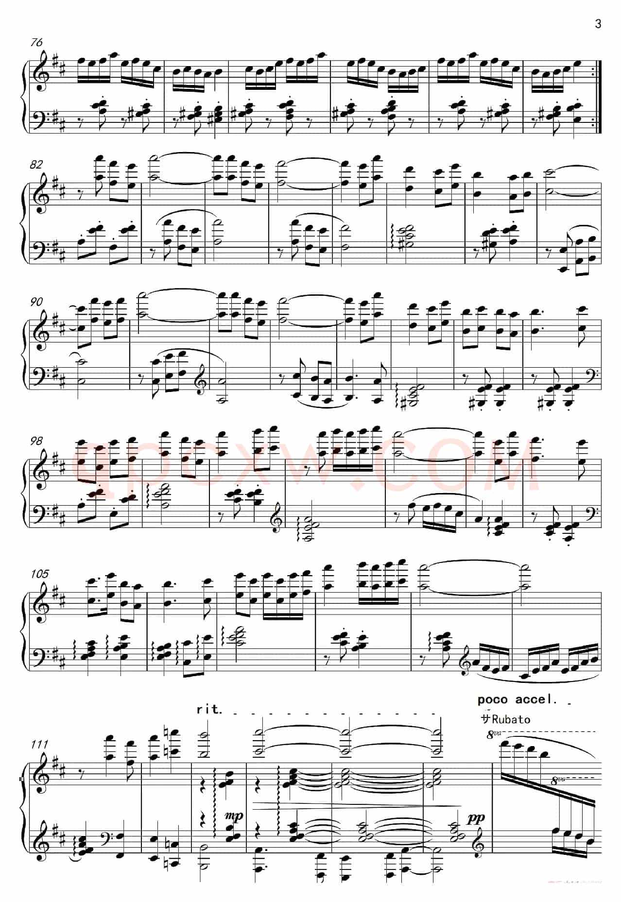 第24钢琴奏鸣曲“遇见十番”(钢琴独奏Piano Sonata NO.24)