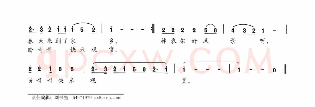 杜鹃花儿鲜