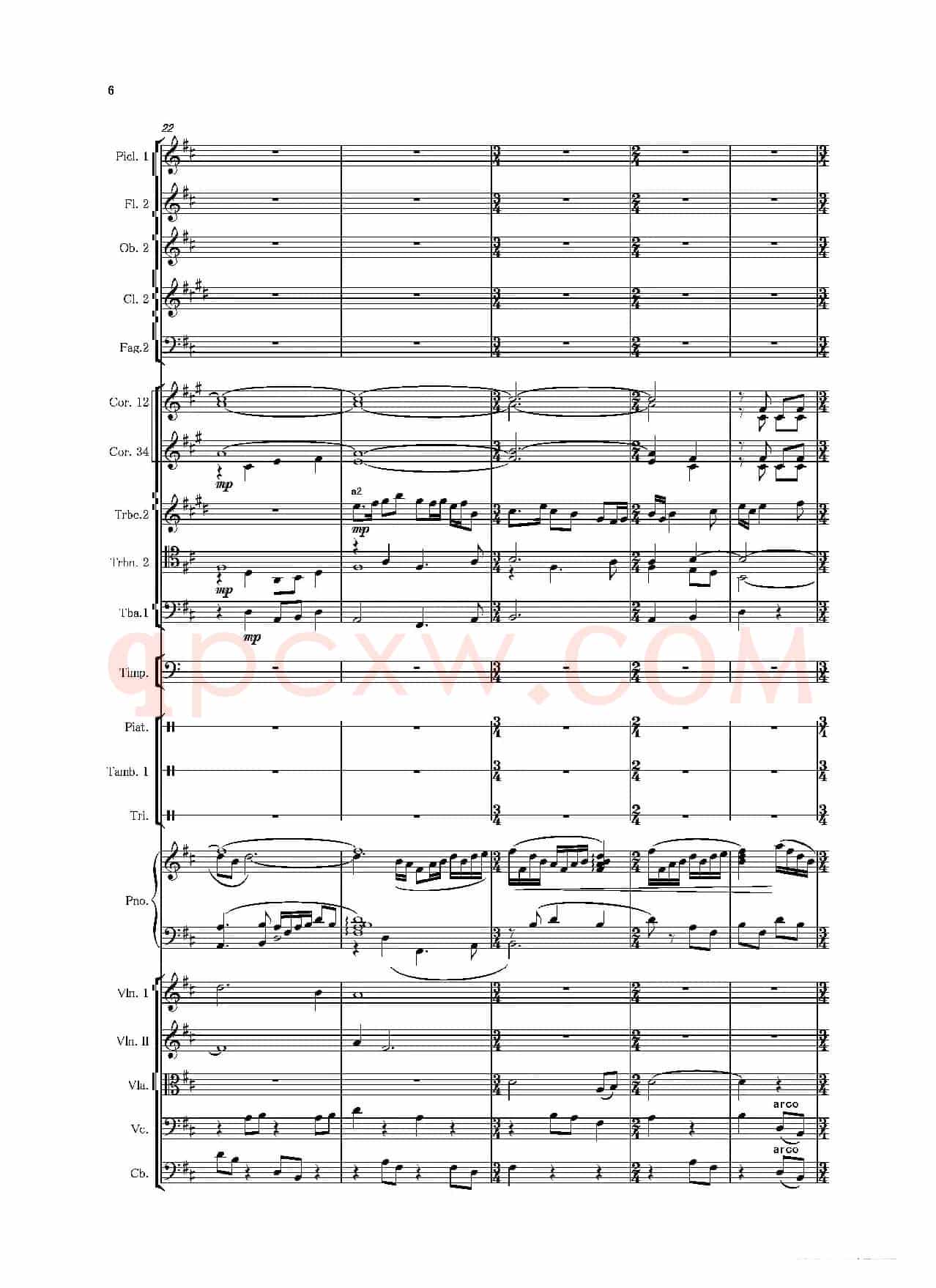 第二钢琴协奏曲（第一·二·三乐章）（管弦乐作品）