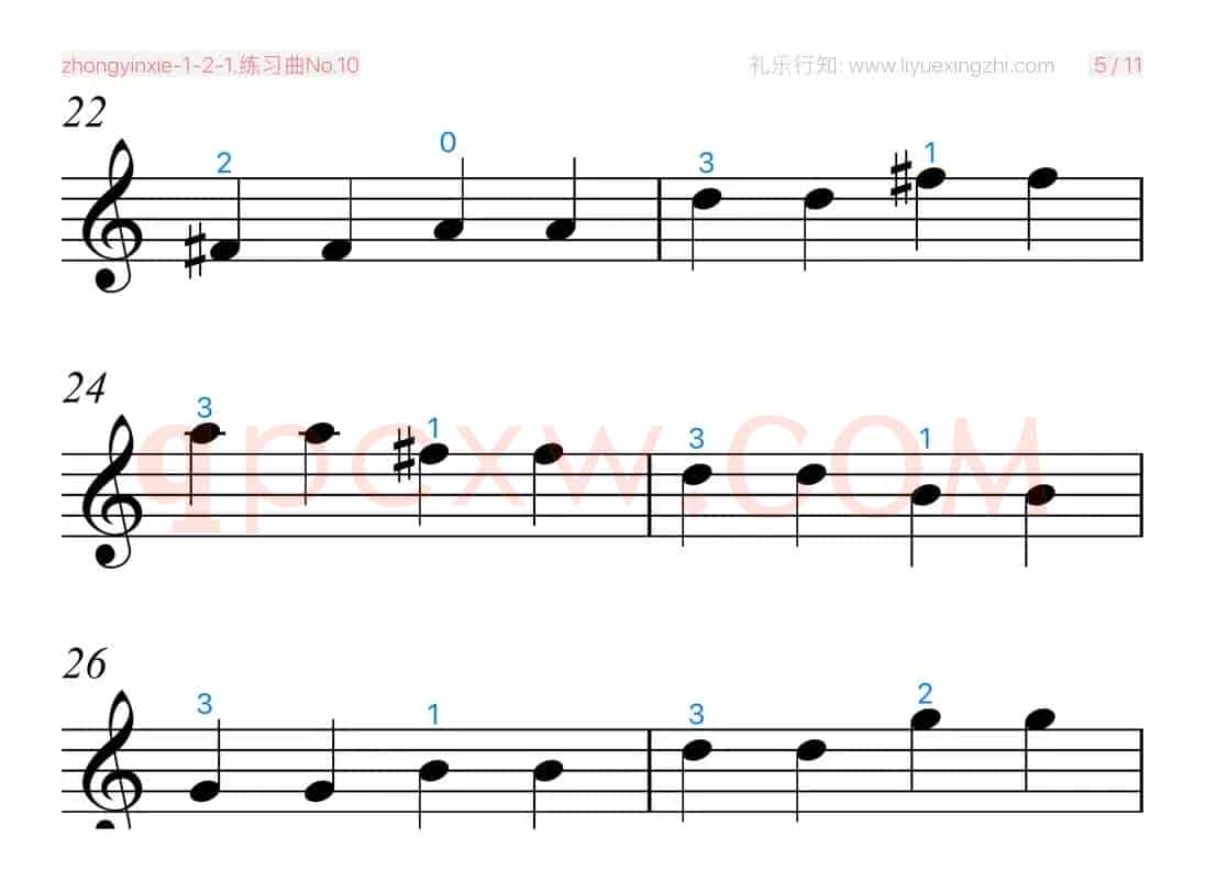 练习曲No.10（小提琴）