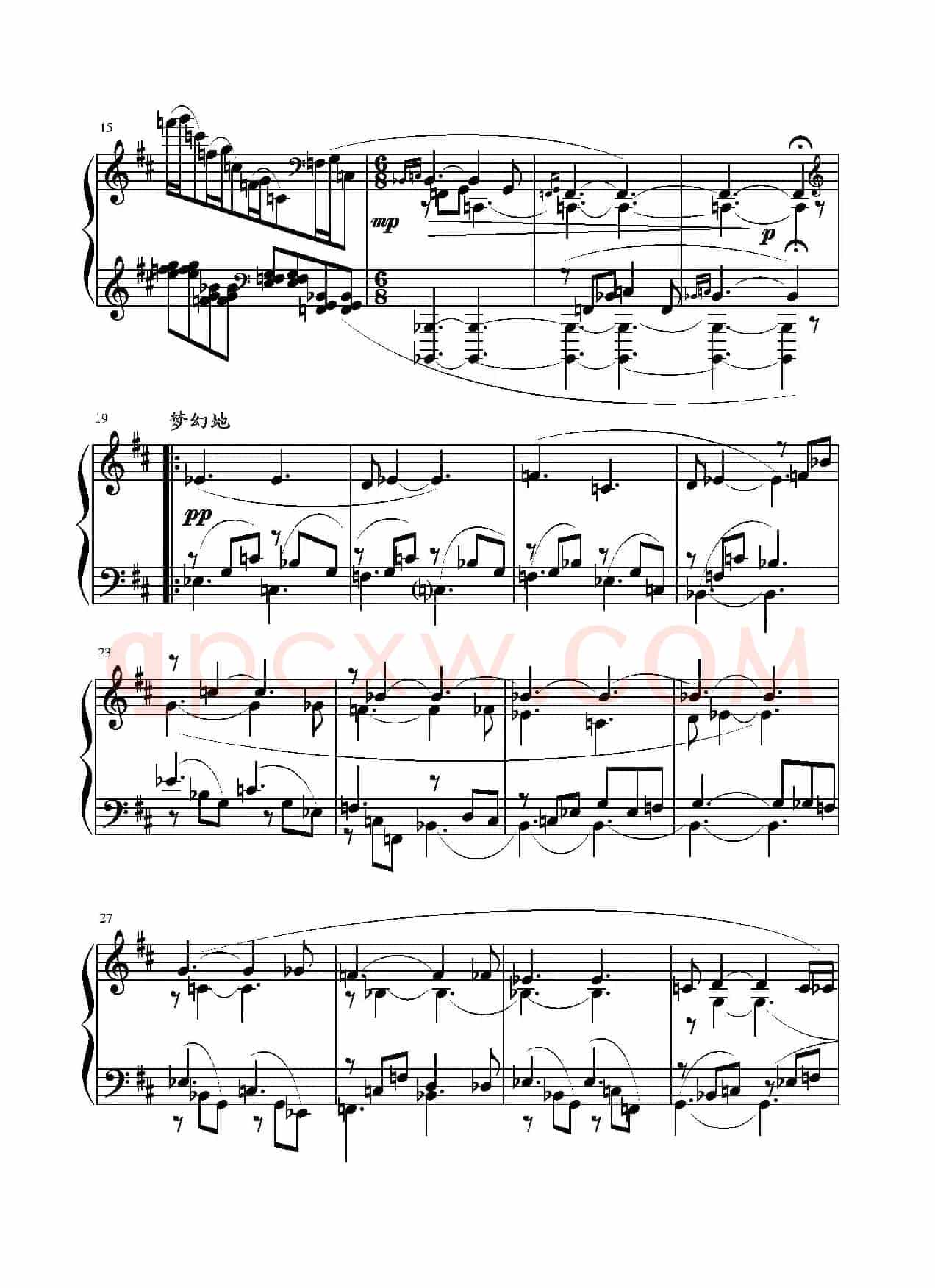 第二钢琴奏鸣曲(第一乐章)