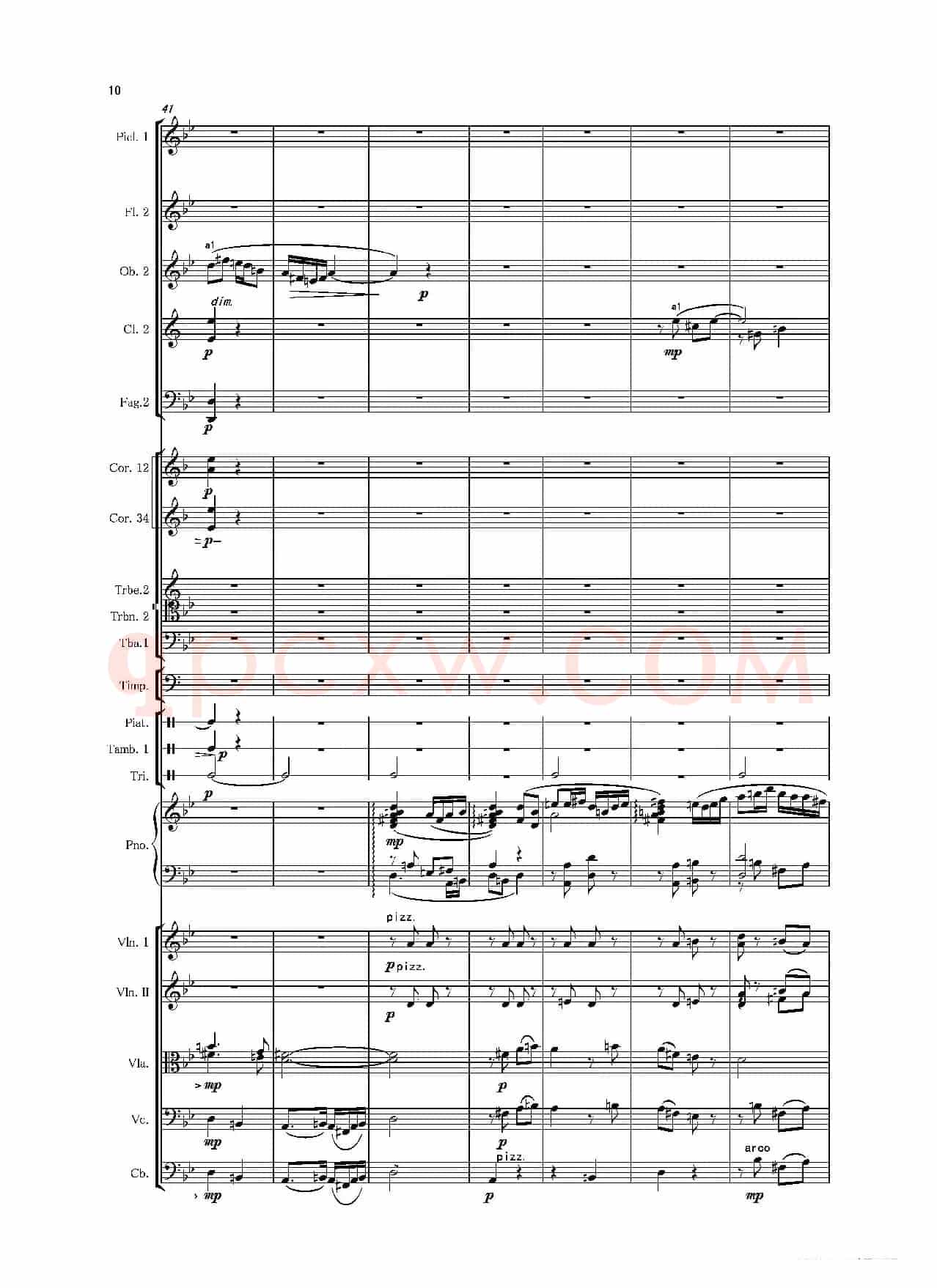 第二钢琴协奏曲（第一·二·三乐章）（管弦乐作品）