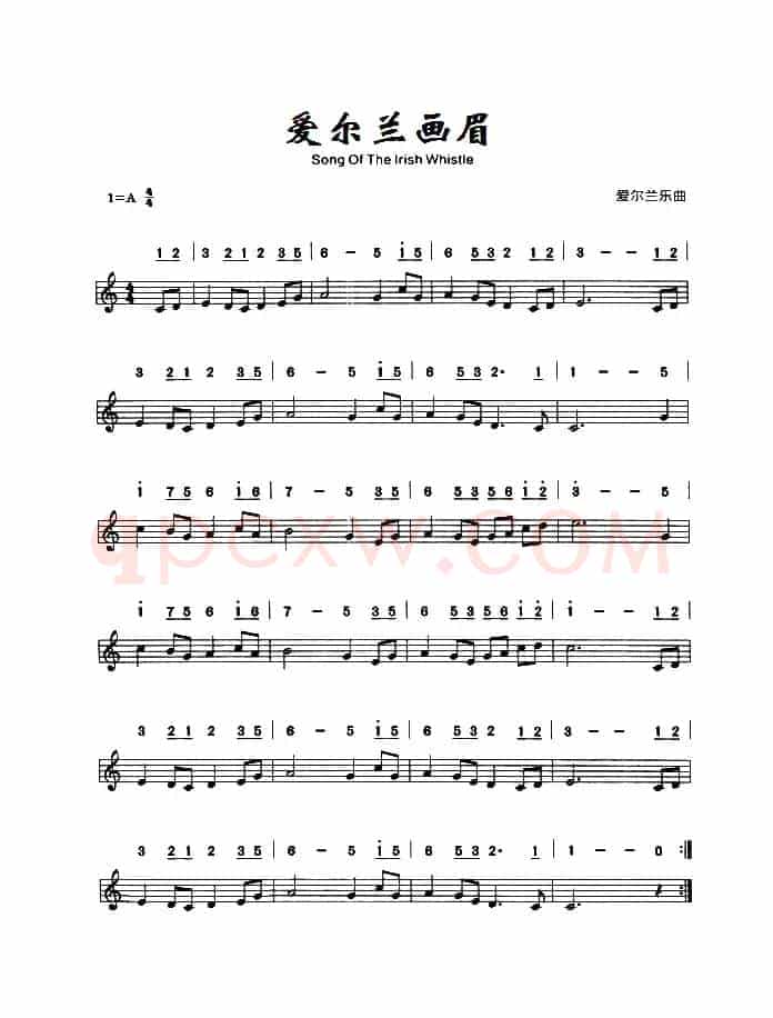 爱尔兰画眉（又名：莎莉花园）