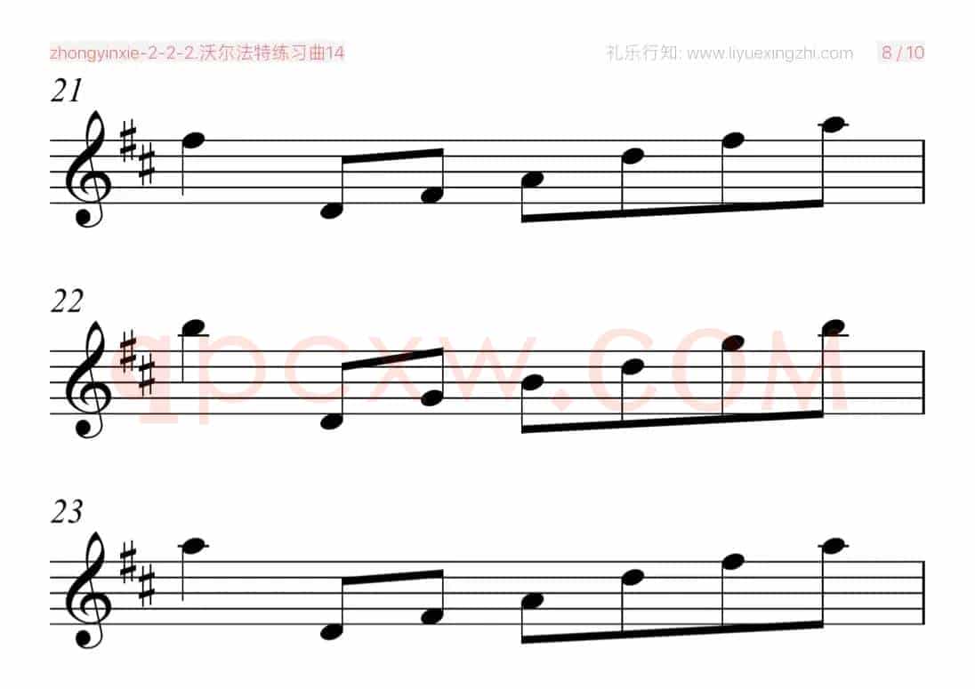 沃尔法特练习曲No.14（小提琴）