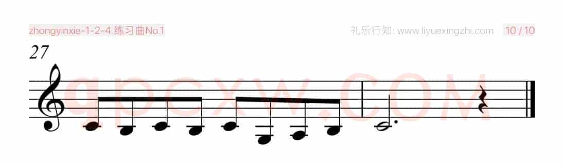 沃尔法特练习曲No.1（小提琴）