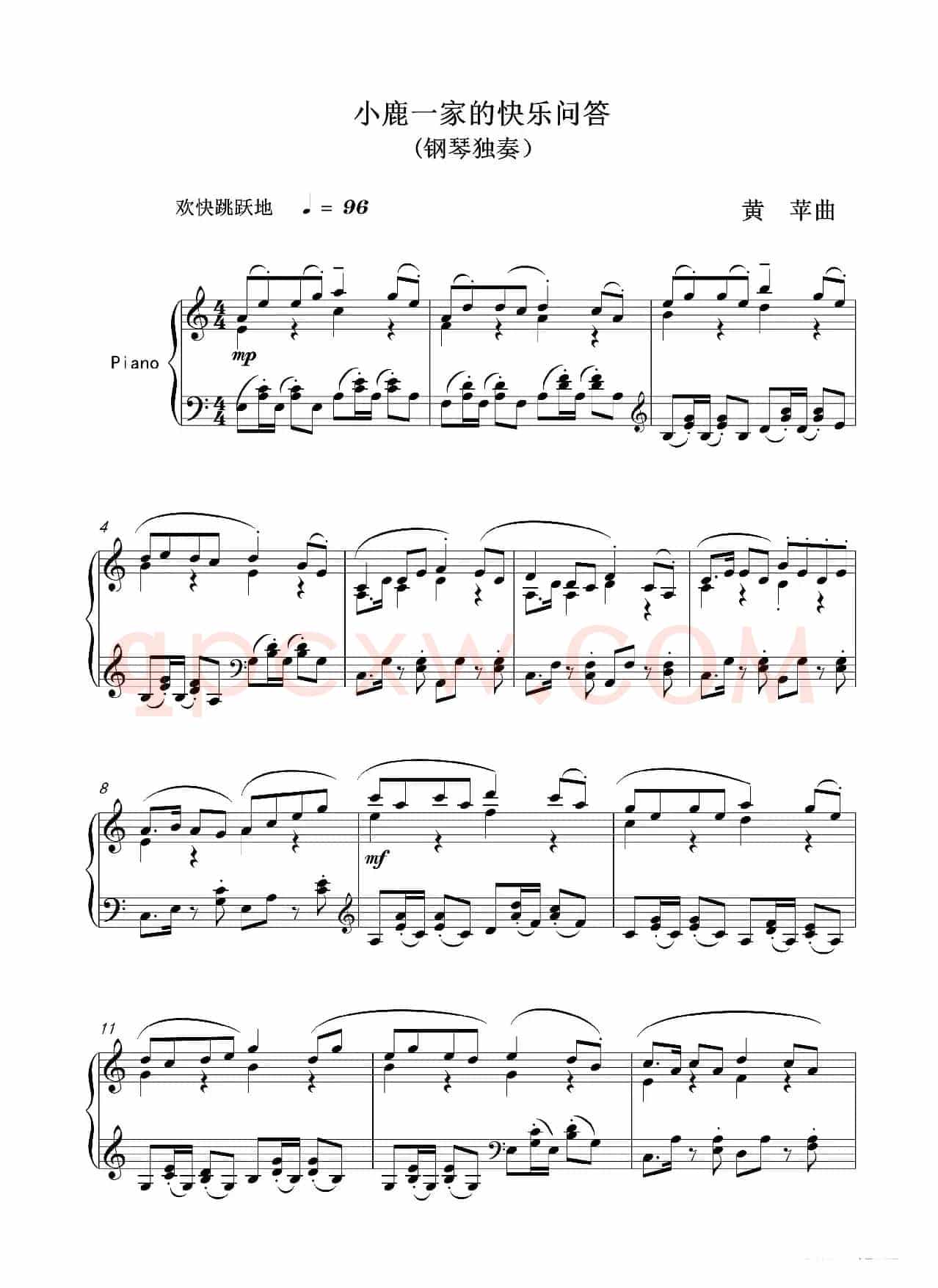 小鹿一家的快乐问答