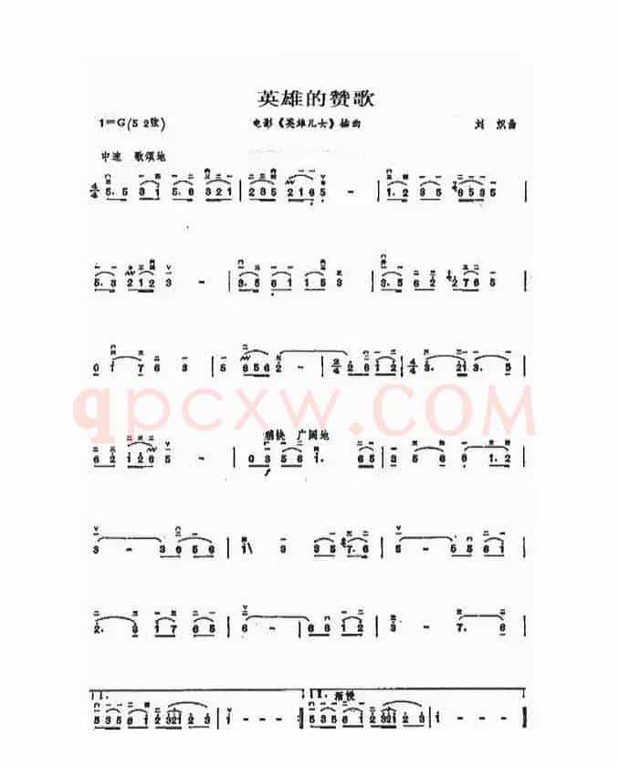 有妈就有家