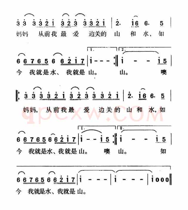 妈妈，是我在呼唤