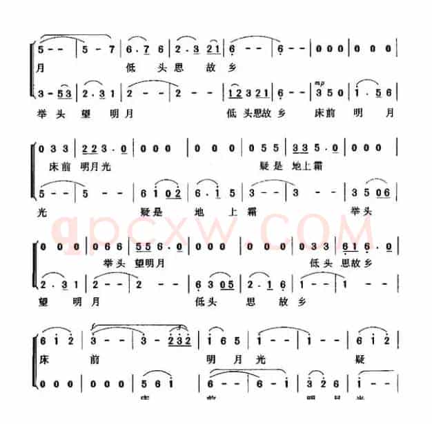 静夜思（[唐]李白词 暴侠曲、男女声二重唱）