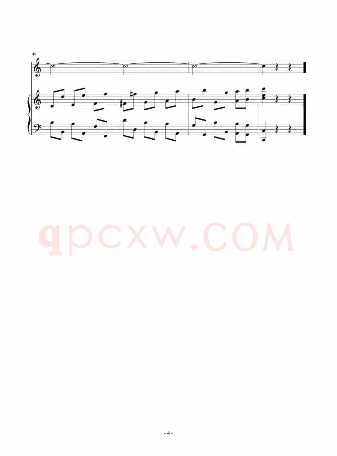 青春舞曲（刘钦明词 刘智强曲、正谱）