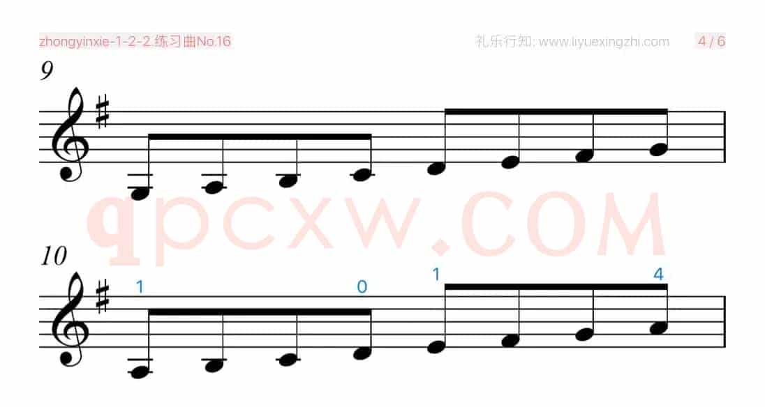 练习曲No.16（小提琴）