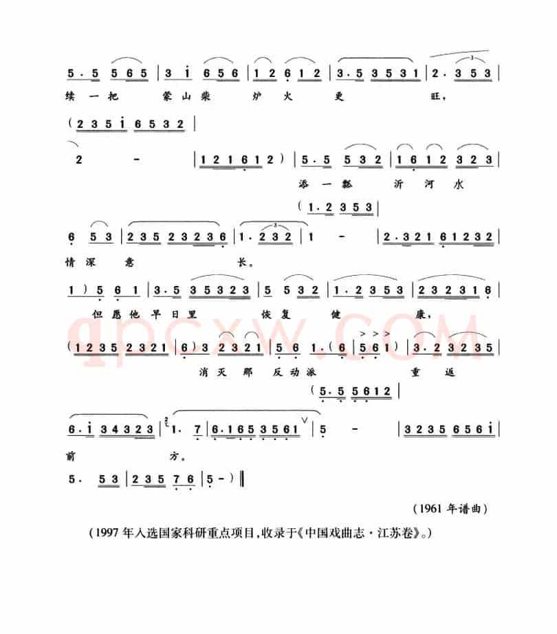 熬鸡汤