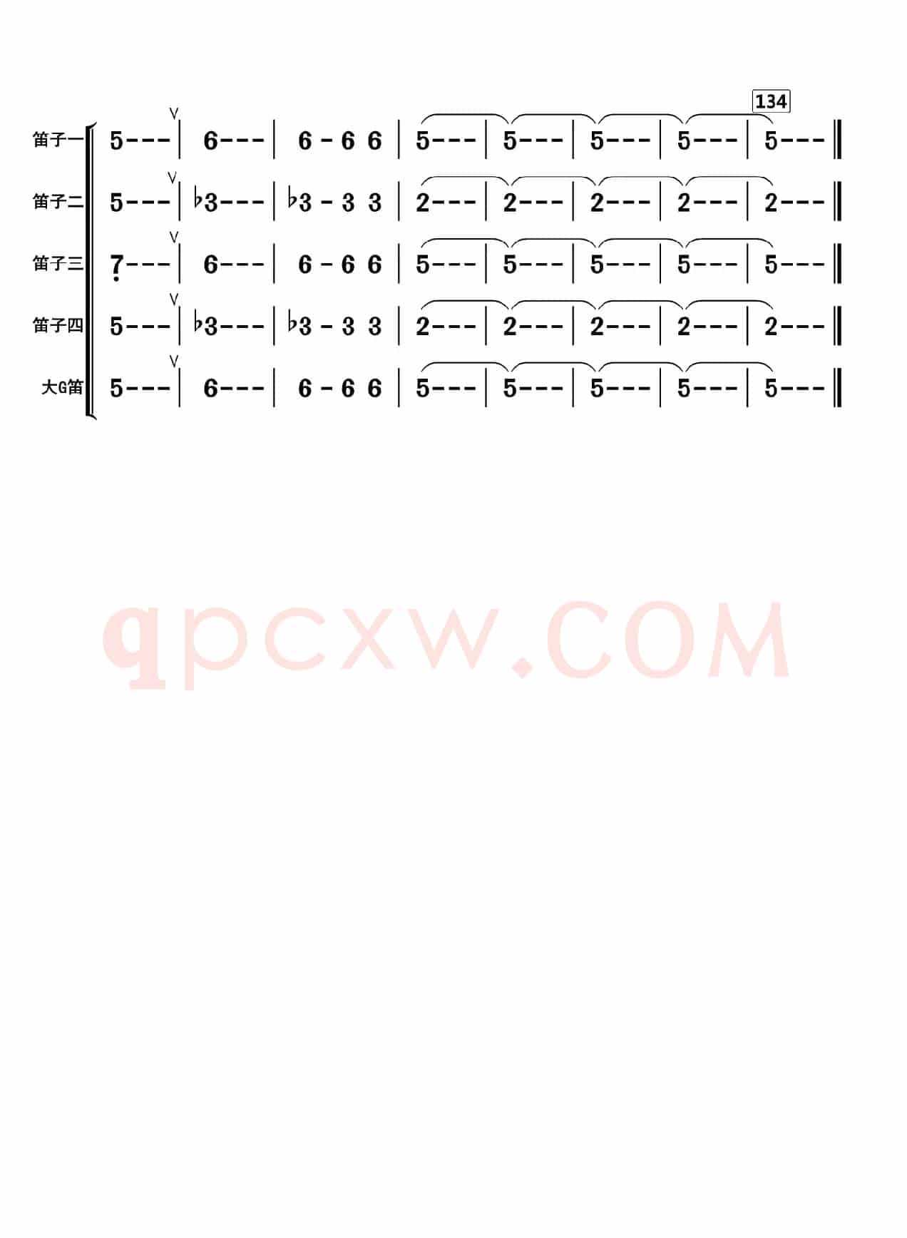 摇篮曲（总谱）
